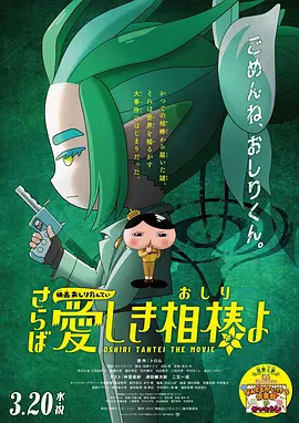 亚洲欧洲日本精品